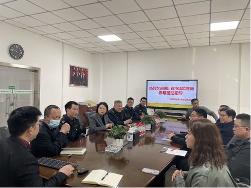 省市場監(jiān)管局赴德陽新希望六和食品調(diào)研 壓實(shí)“兩個(gè)責(zé)任”，筑牢食品安全防線